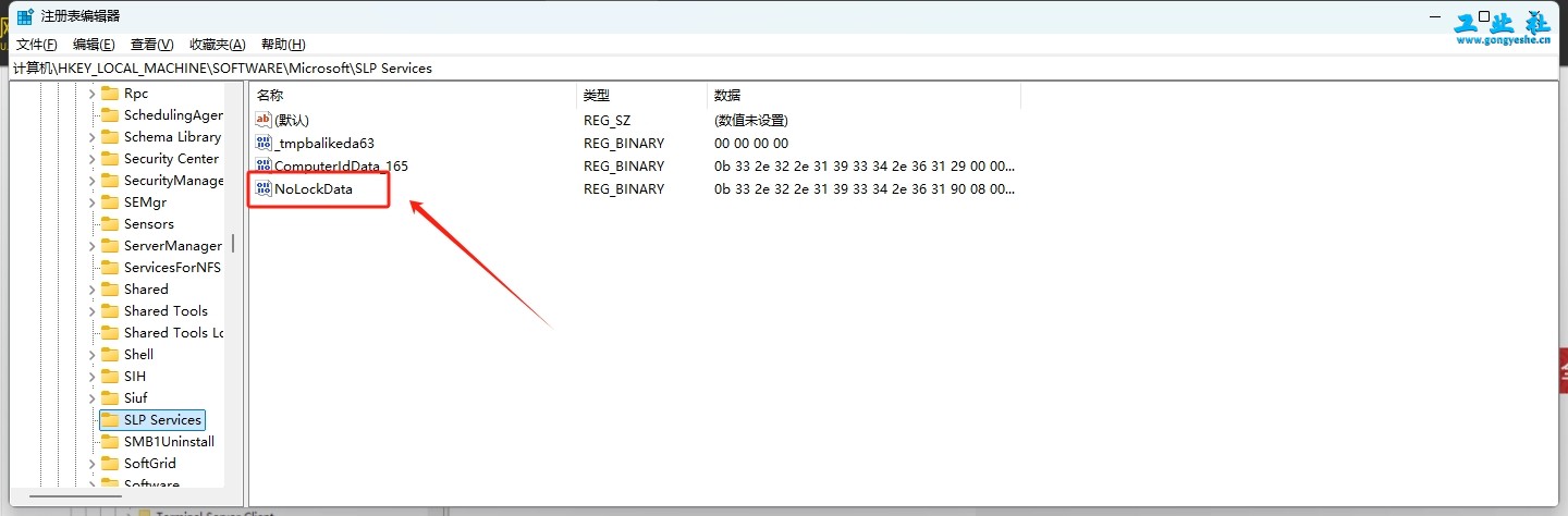 【工业机器人仿真软件】ABB Robotstudio6.08机器人离线编程软件安装图文教程+安装包【工业机器人仿真软件】