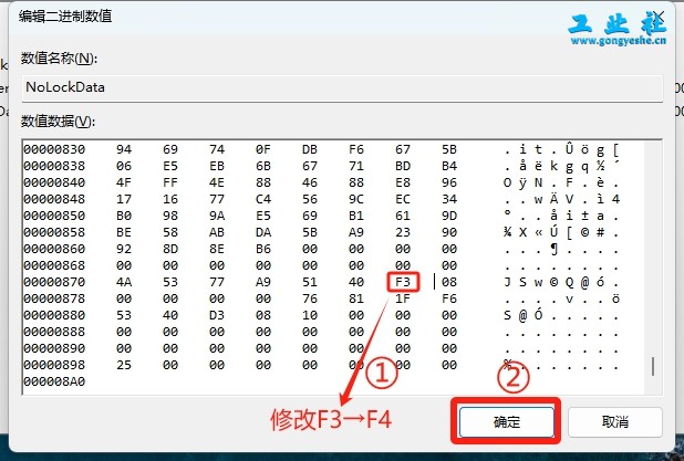 【工业机器人仿真软件】ABB Robotstudio6.08机器人离线编程软件安装图文教程+安装包【工业机器人仿真软件】