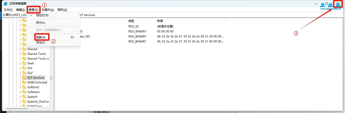 【工业机器人仿真软件】ABB Robotstudio6.08机器人离线编程软件安装图文教程+安装包【工业机器人仿真软件】