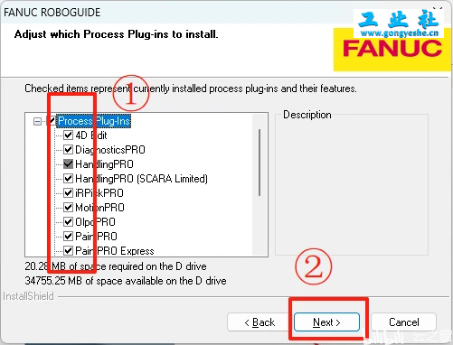【FANUC】发那科机器人ROBOGUIDE V9.4安装教程+含安装包
