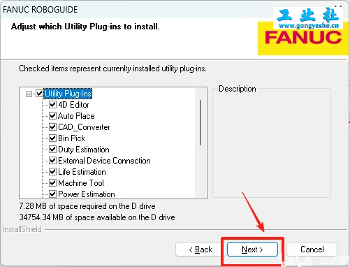 【FANUC】发那科机器人ROBOGUIDE V9.4安装教程+含安装包