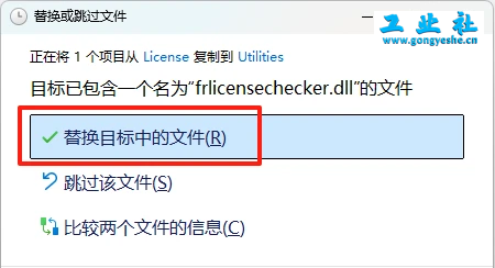 【FANUC】发那科机器人ROBOGUIDE V9.4安装教程+含安装包