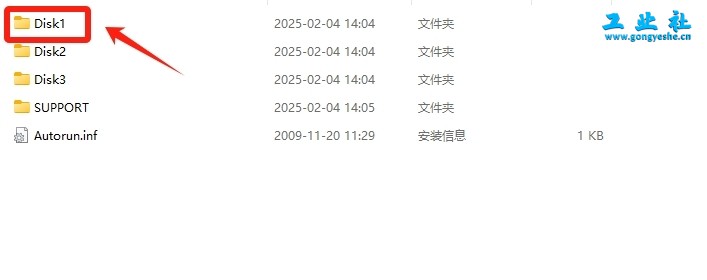 三菱GX Works3详细安装教程+完整安装包