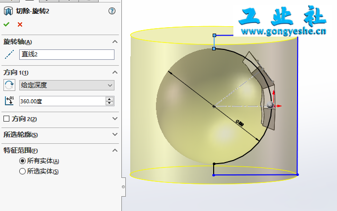SolidWorks经典建模练习：足球的绘制详解