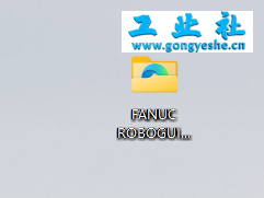 【保姆级教程】Fanuc RoboGuide V10.0 详细安装教程 + 完整安装包分享！