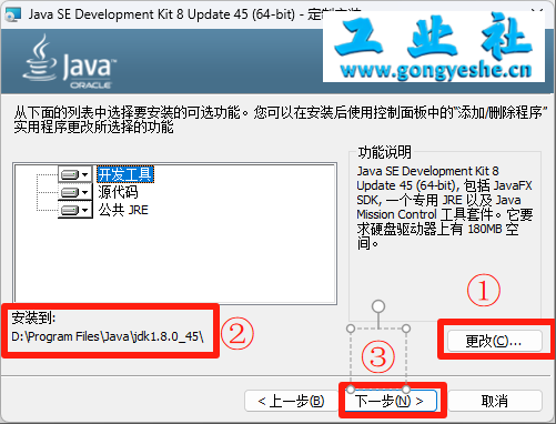 UG NX10.0 详细安装教程+软件安装包获取
