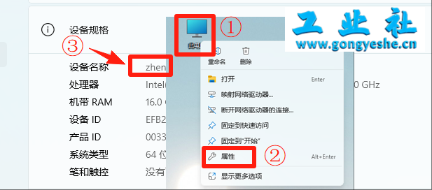 UG NX10.0 详细安装教程+软件安装包获取