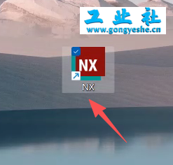UG NX2412 详细安装教程+软件安装包获取