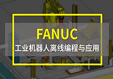 课程封面