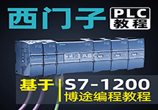 课程封面