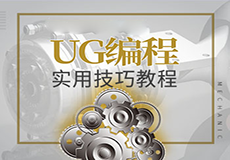 课程封面