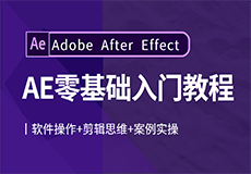 课程封面