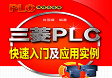课程封面