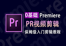 课程封面