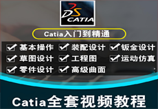 课程封面