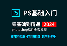 课程封面