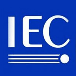 IEC(国际电工委员会)