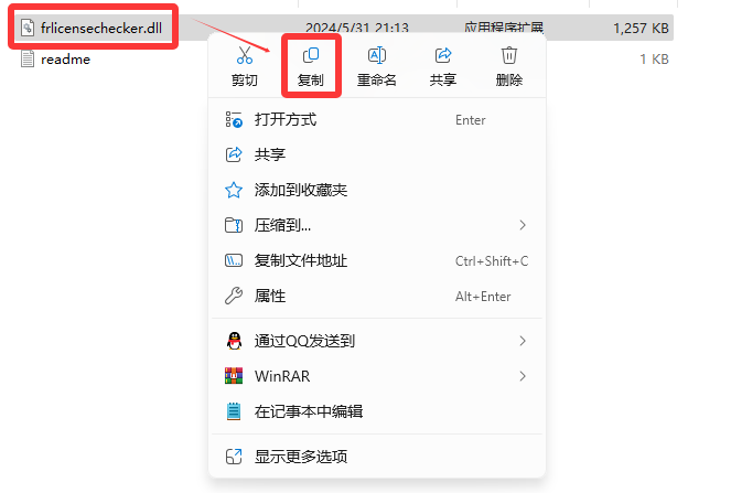 【保姆级教程】Fanuc RoboGuide V10.0 详细安装教程 + 完整安装包分享!