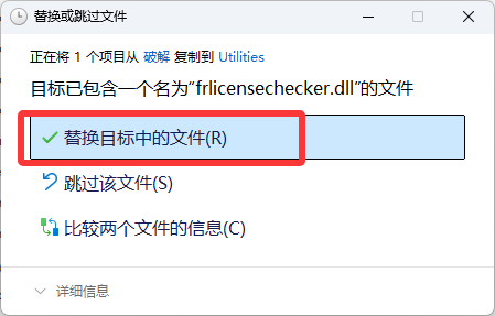 【保姆级教程】Fanuc RoboGuide V10.0 详细安装教程 + 完整安装包分享!