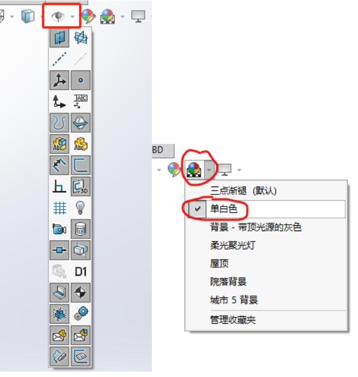 SOLIDWORKS 如何自定义模版!